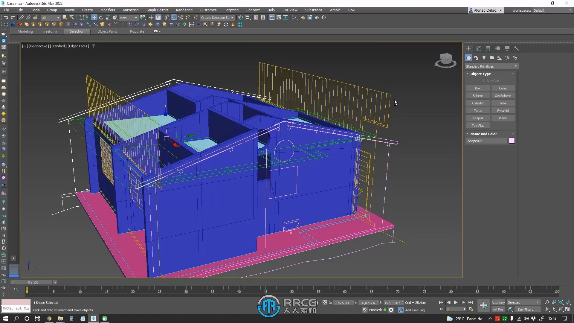 3dsmax 3D建筑可视化核心技能大师班视频教程