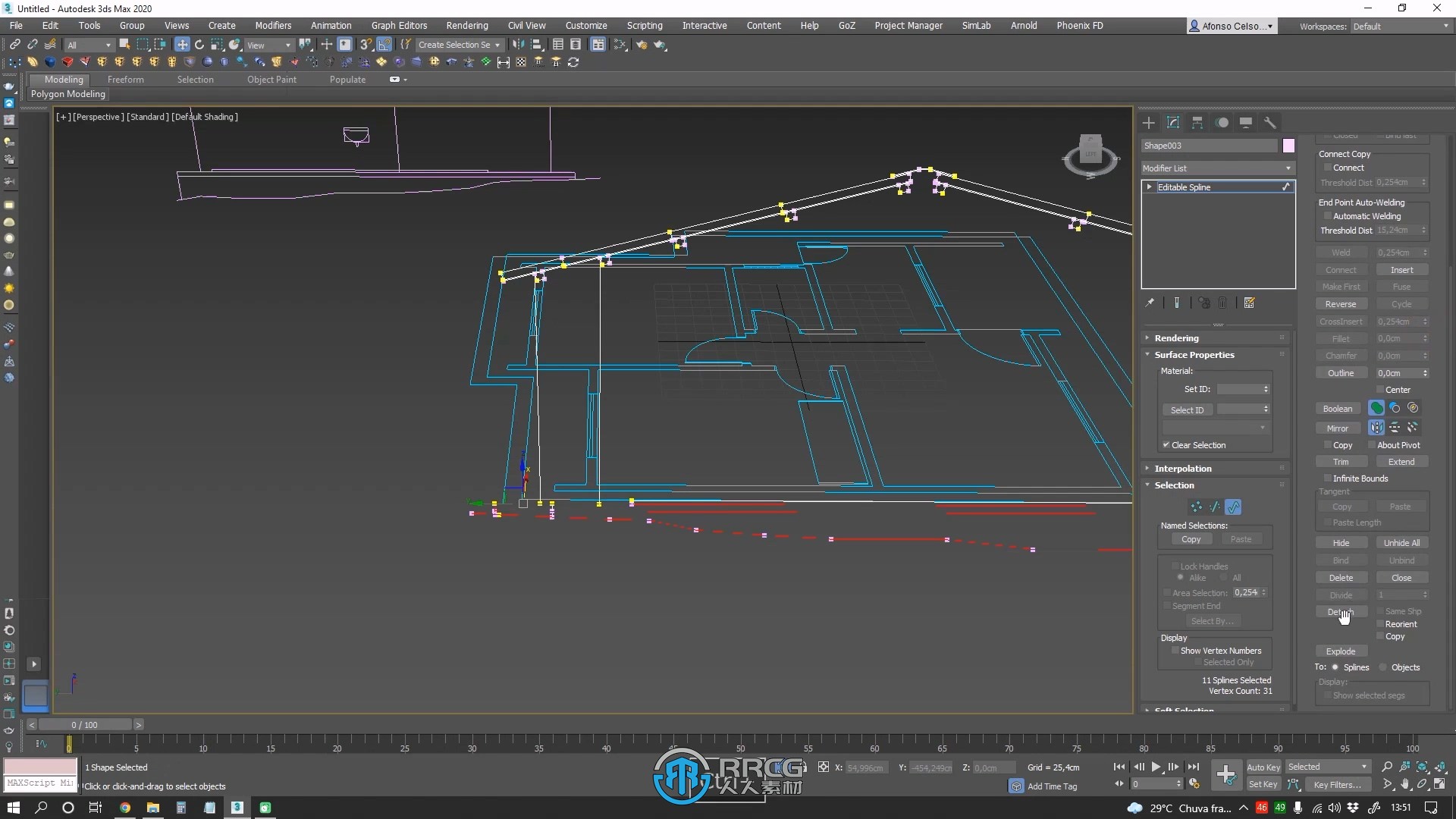 3dsmax 3D建筑可视化核心技能大师班视频教程