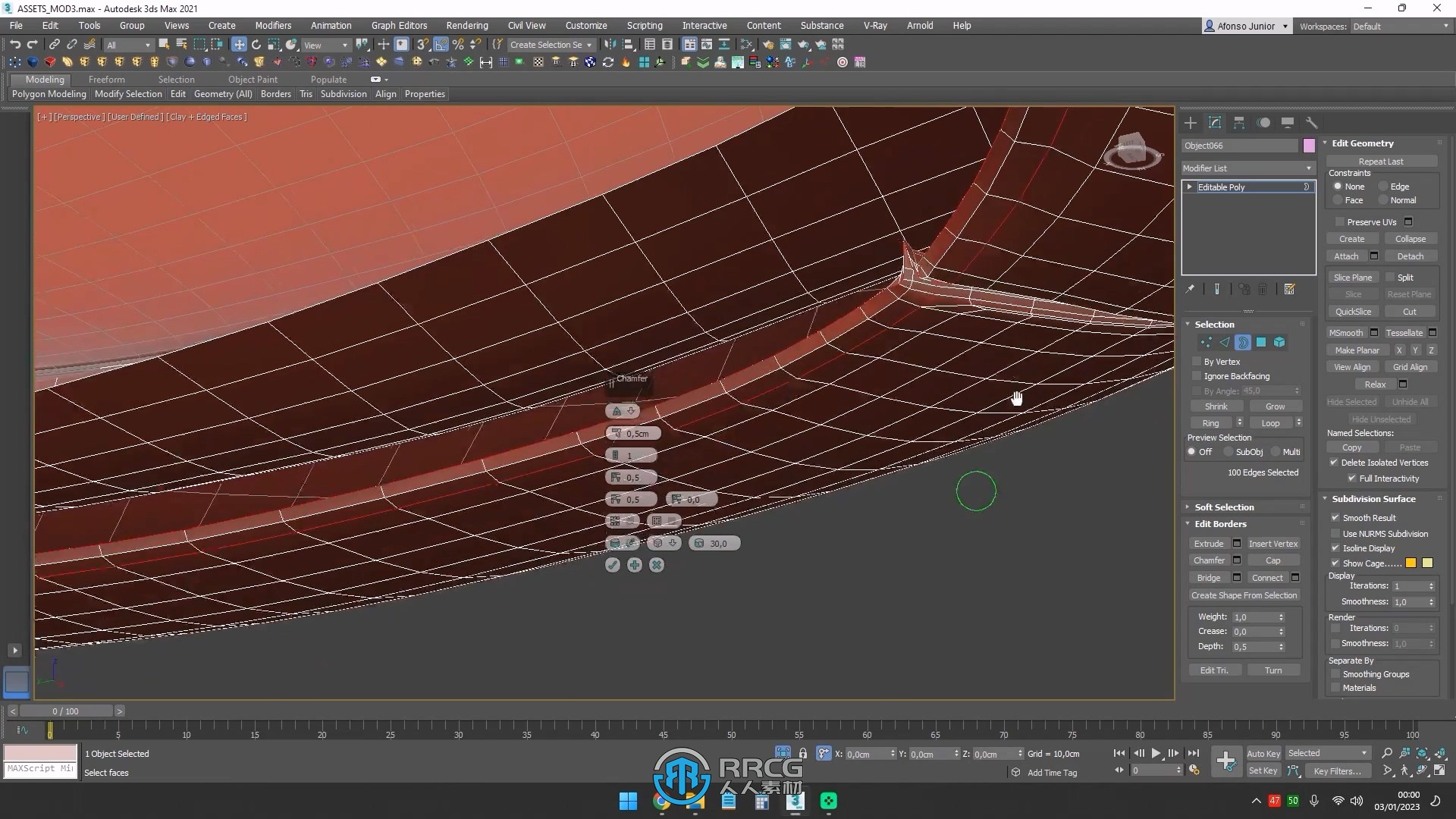 3dsmax 3D建筑可视化核心技能大师班视频教程