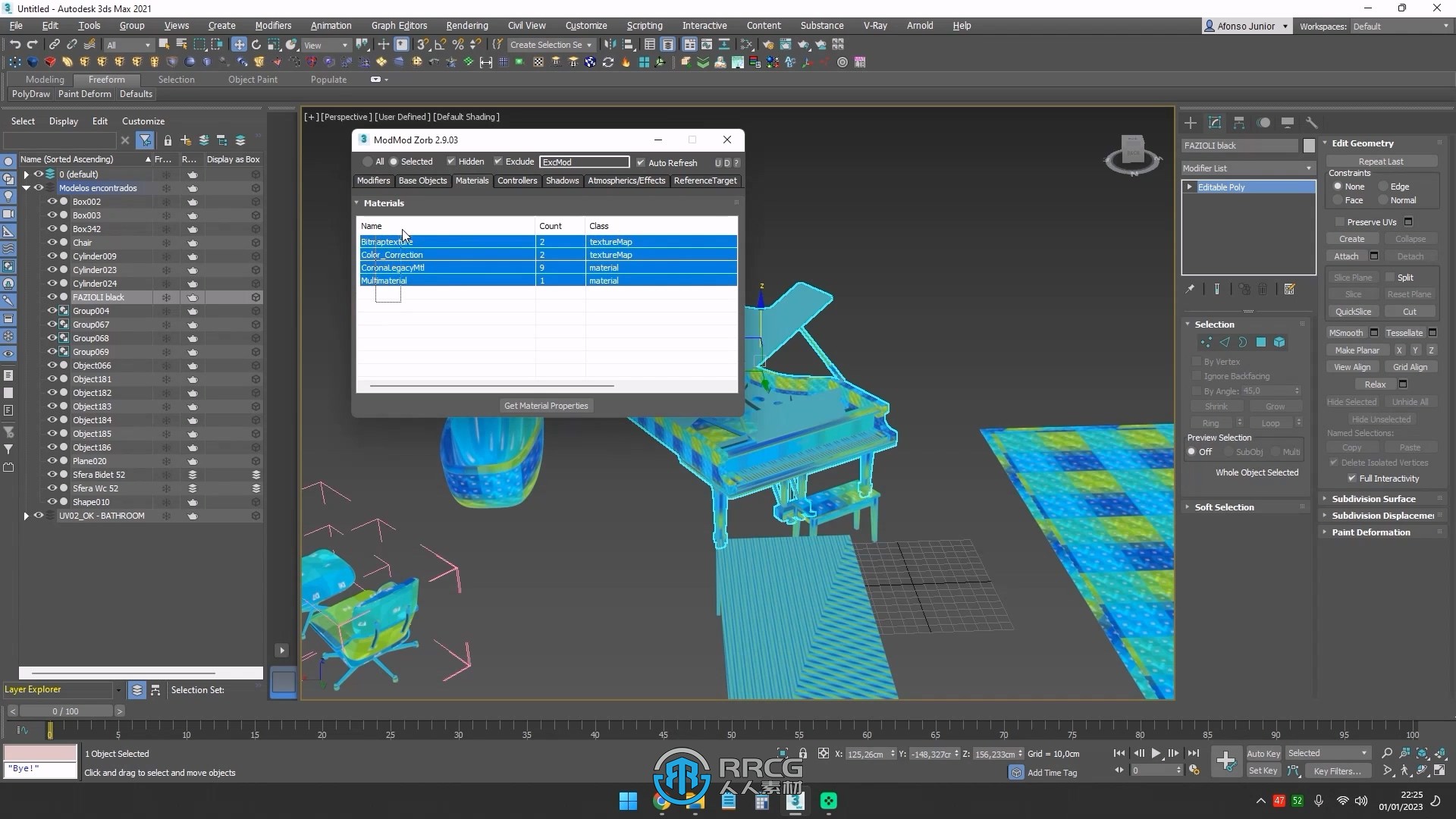 3dsmax 3D建筑可视化核心技能大师班视频教程