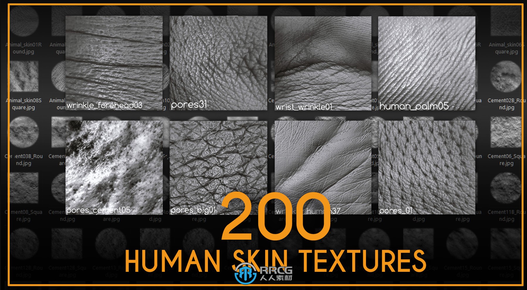 400张高质量逼真人类皮肤纹理合集 带alpha通道