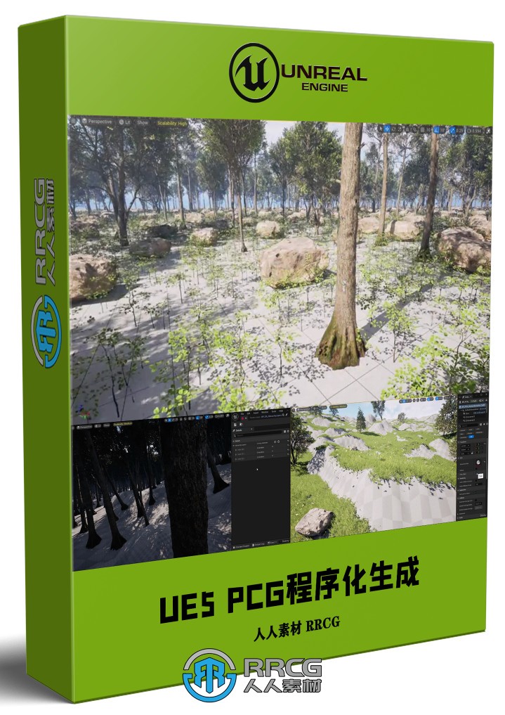 UE5虚幻引擎PCG程序化生成技术训练视频教程