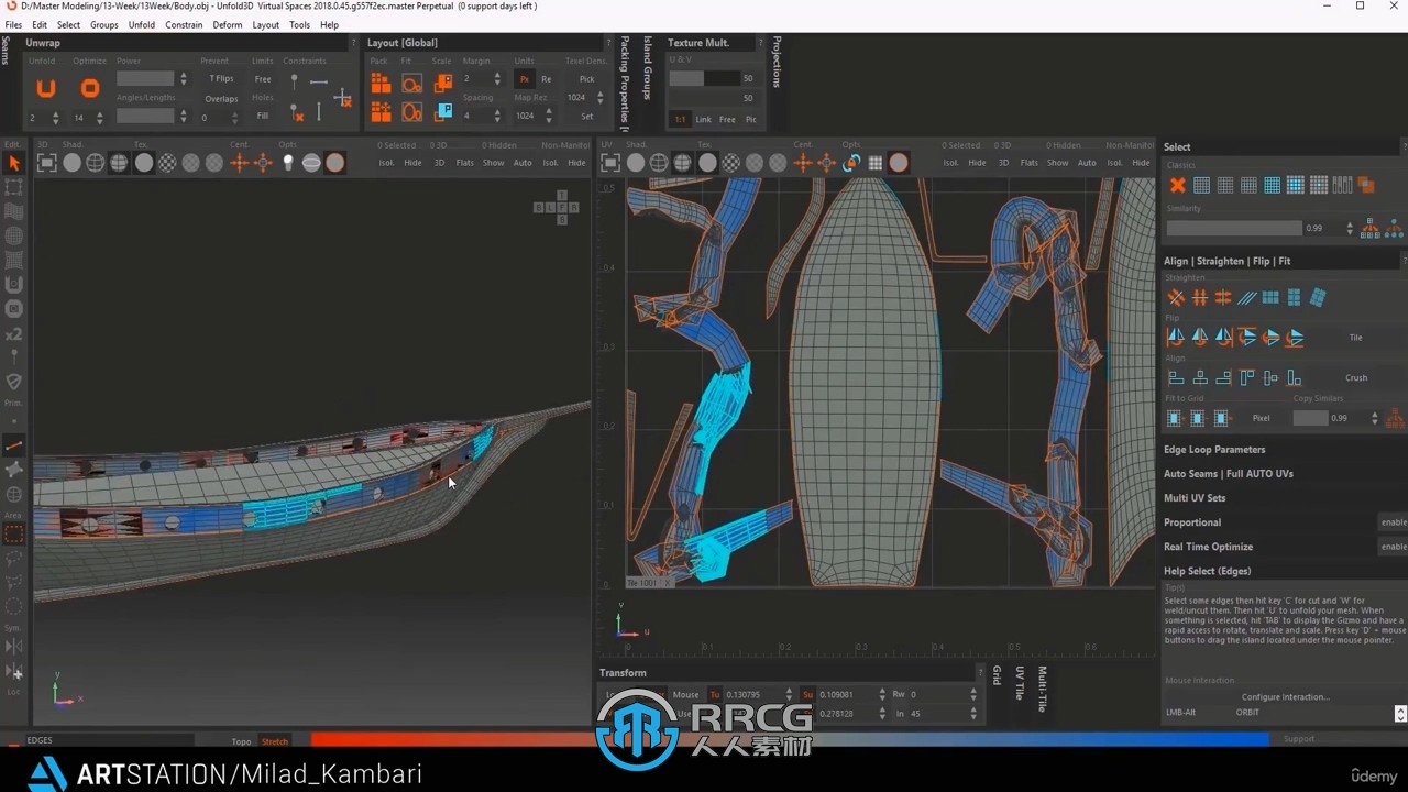 帆船建模纹理渲染完整制作流程视频教程