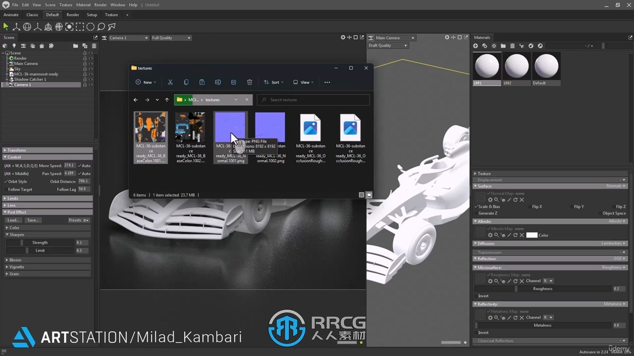 Blender迈凯轮F1MCL36赛车制作完整流程视频教程