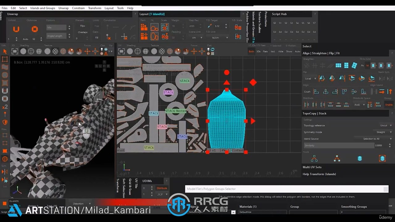 Blender迈凯轮F1MCL36赛车制作完整流程视频教程