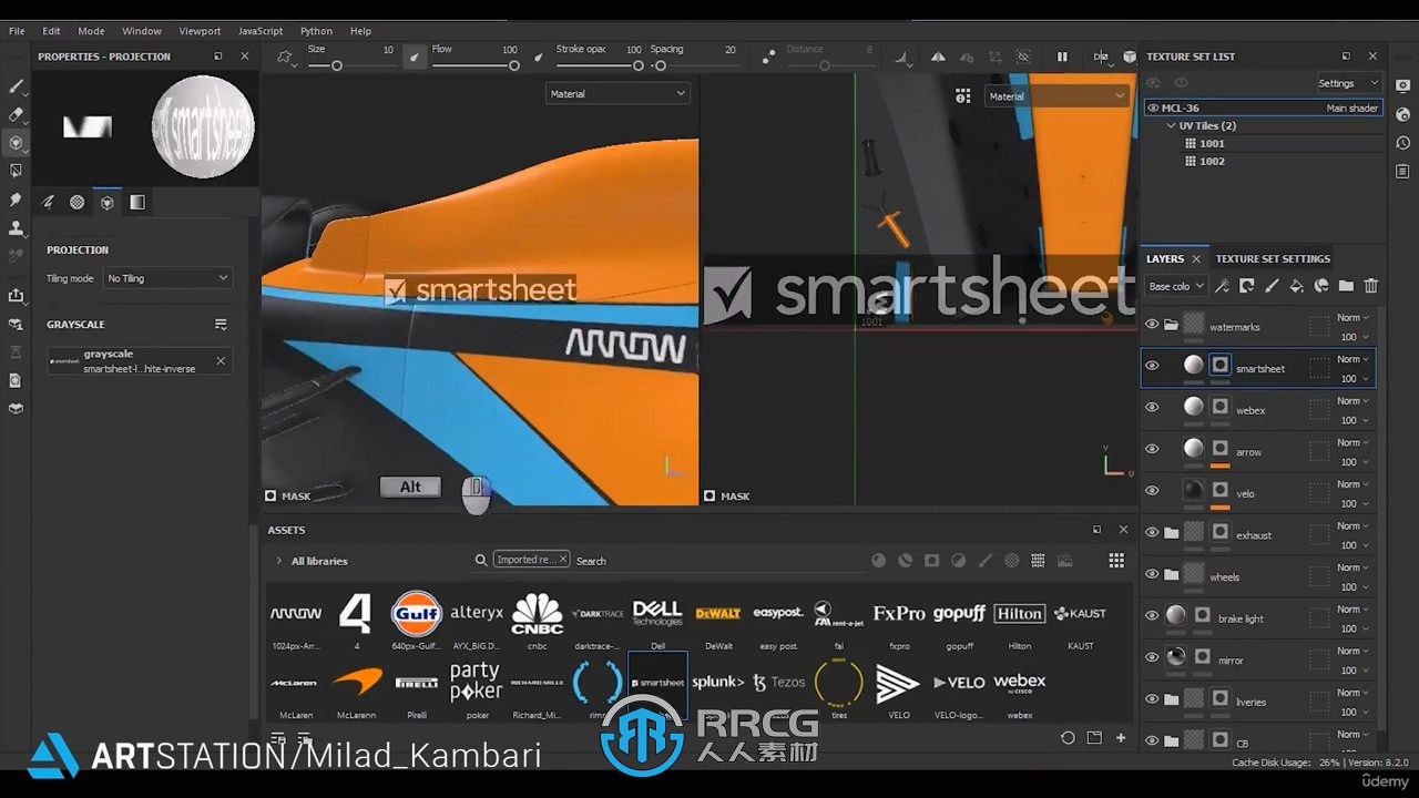 Blender迈凯轮F1MCL36赛车制作完整流程视频教程