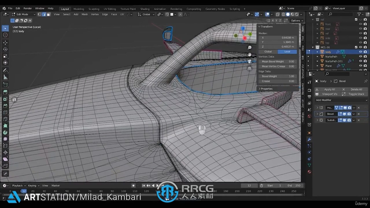 Blender迈凯轮F1MCL36赛车制作完整流程视频教程