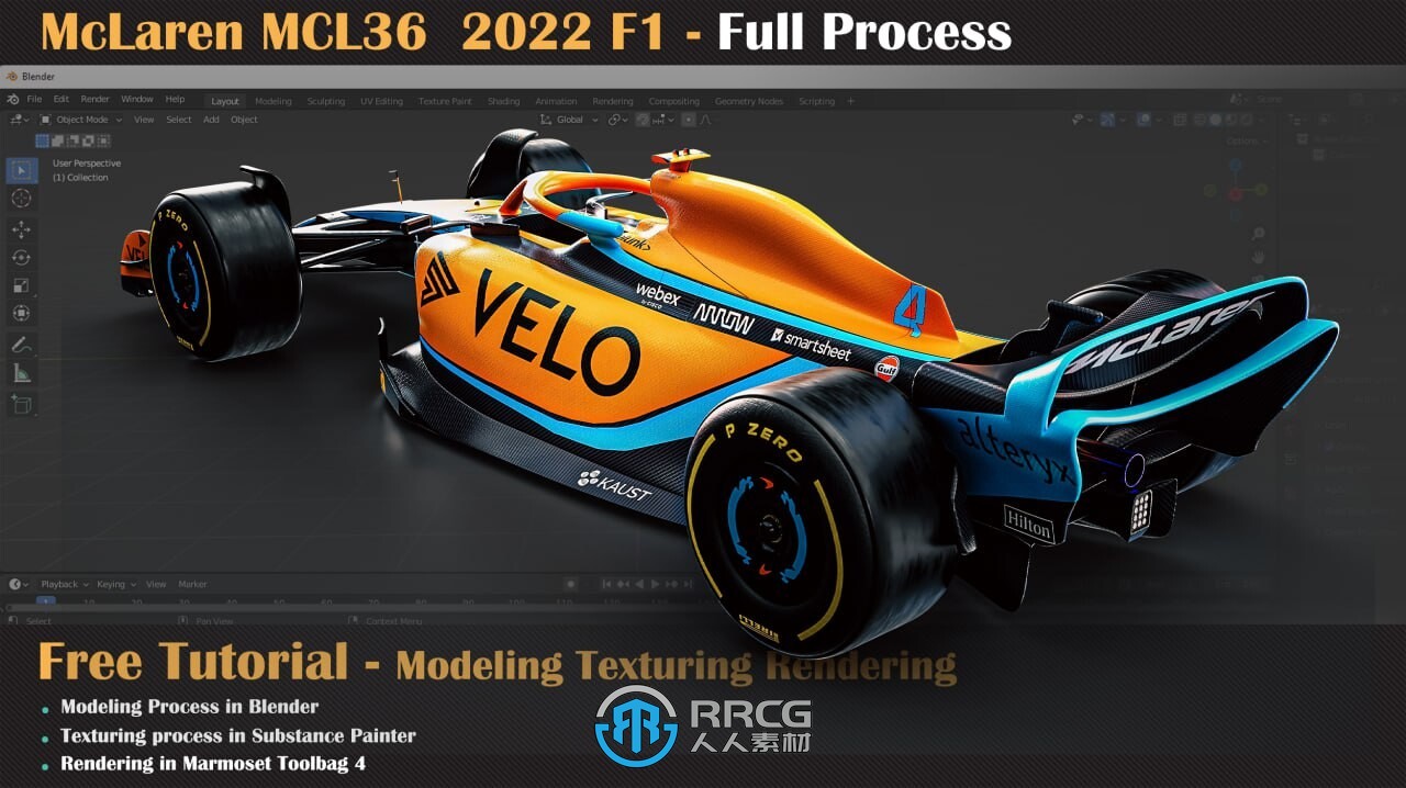 Blender迈凯轮F1MCL36赛车制作完整流程视频教程