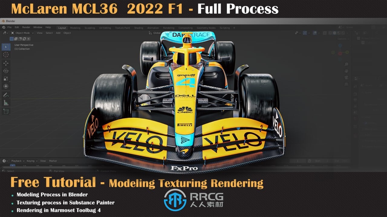 Blender迈凯轮F1MCL36赛车制作完整流程视频教程