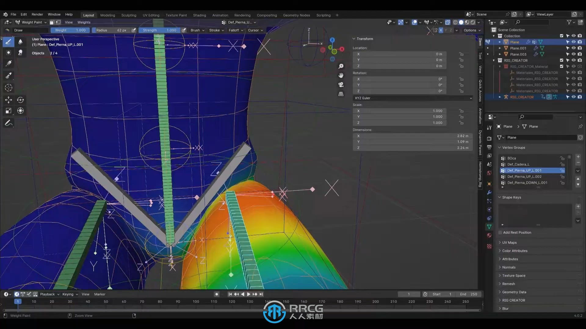 Rig Creator人物骨骼绑定Blender插件V1.2.5版