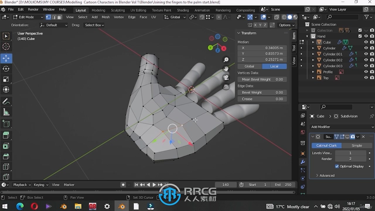 Blender手部低多边形建模技术视频教程