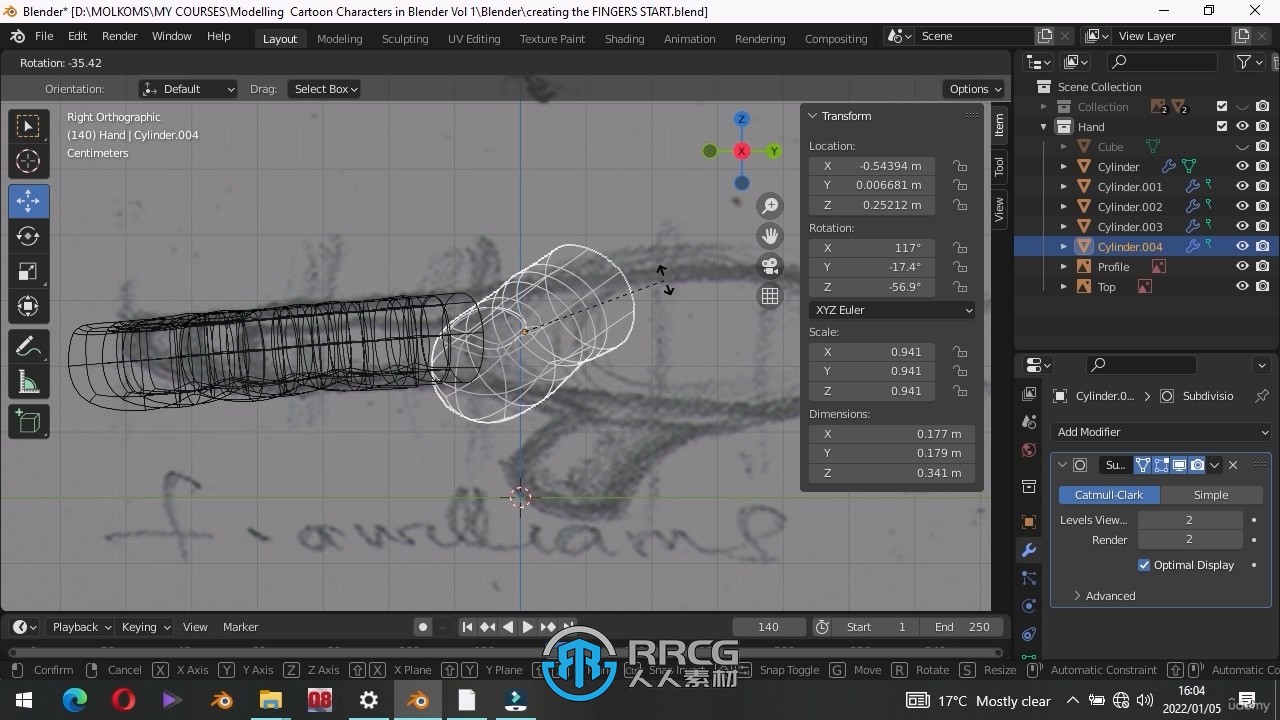 Blender手部低多边形建模技术视频教程