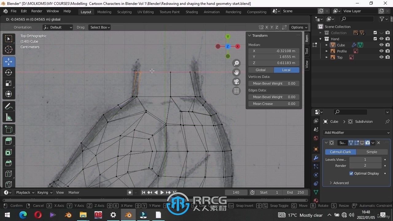 Blender手部低多边形建模技术视频教程