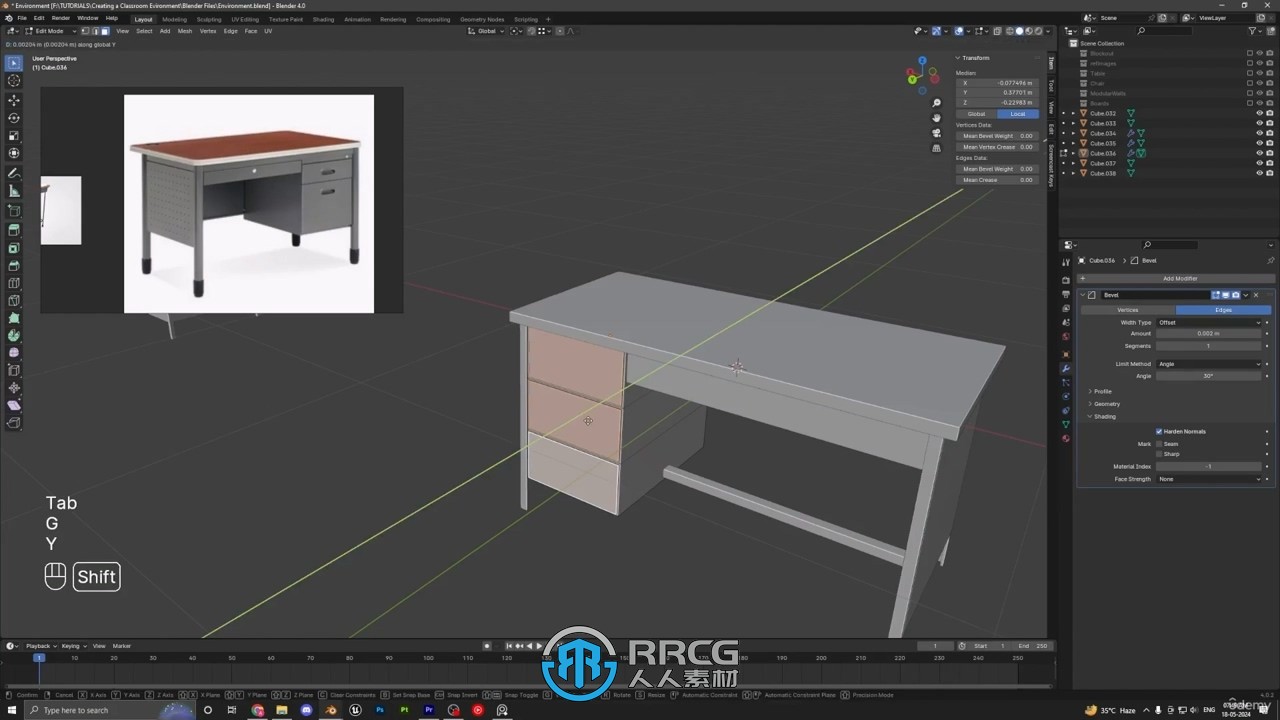 UE5与Blender逼真教室环境场景制作工作流程视频教程