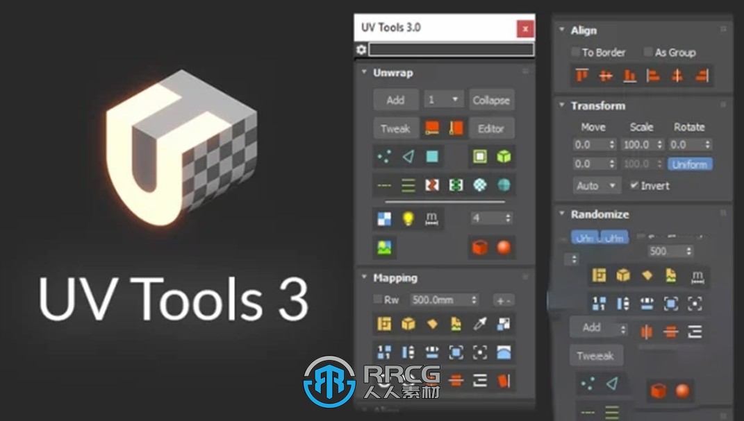 UV Tools高效UV工具3dsmax插件V3.3.01版