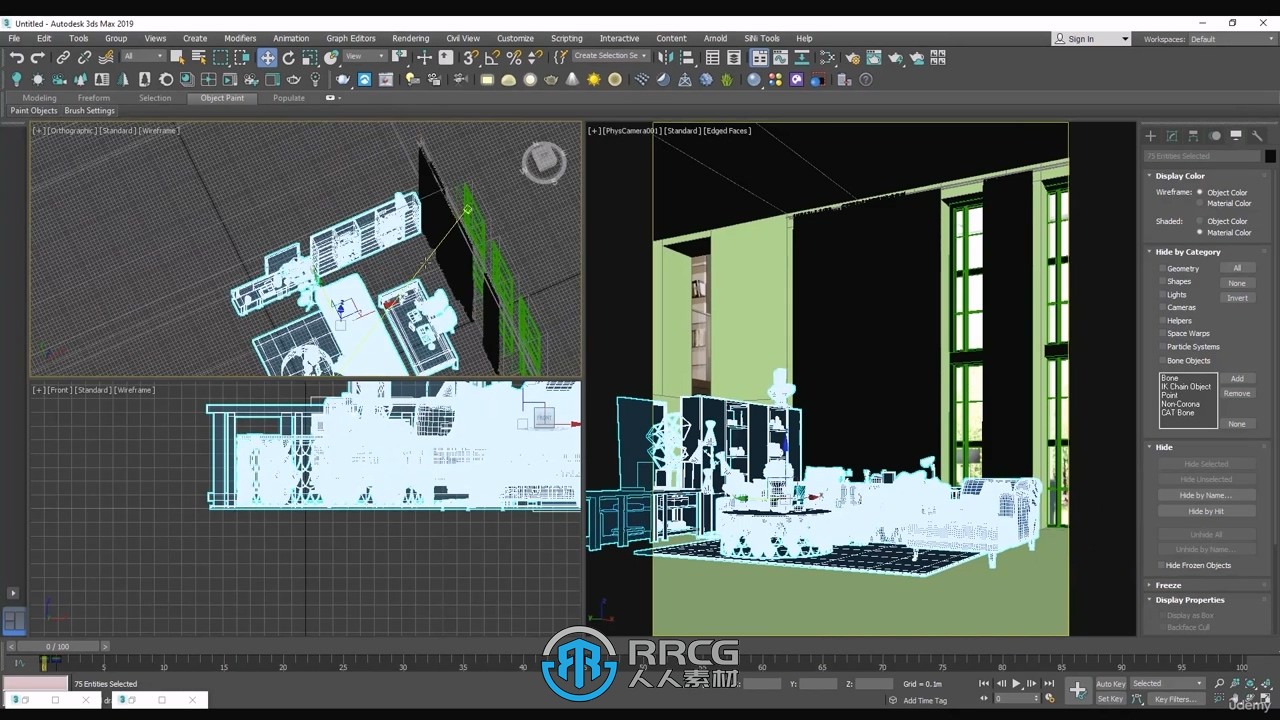 3dsMax与Corona现代室内场景设计技术视频教程