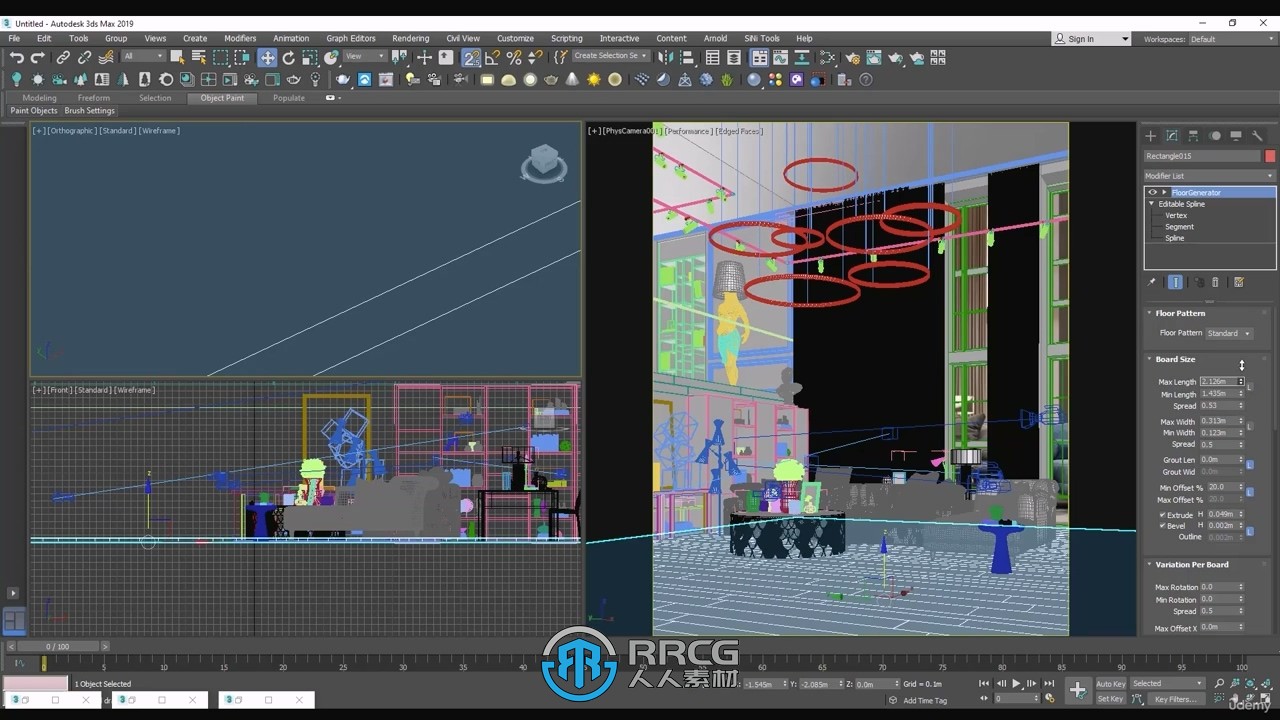 3dsMax与Corona现代室内场景设计技术视频教程