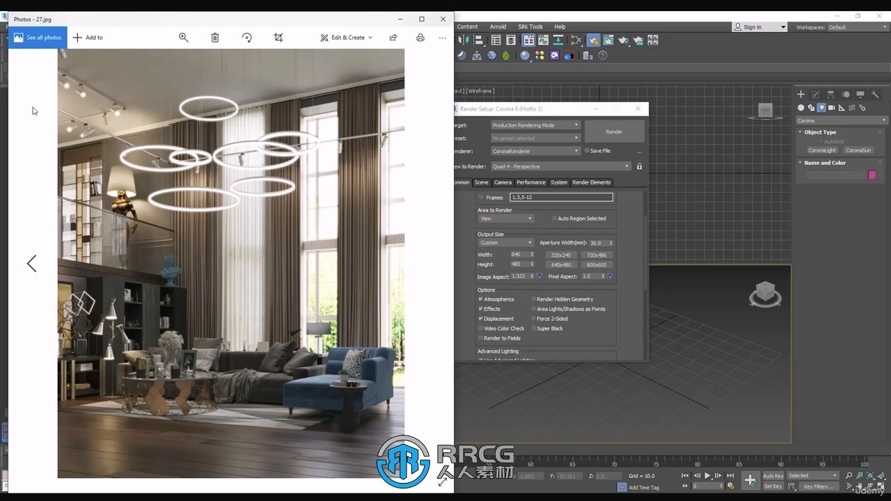 3dsMax与Corona现代室内场景设计技术视频教程