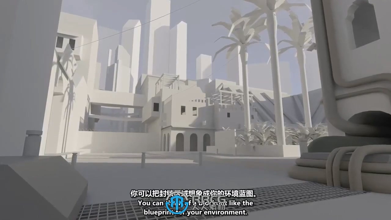 【中文字幕】Blender城市环境场景制作工作流程视频教程