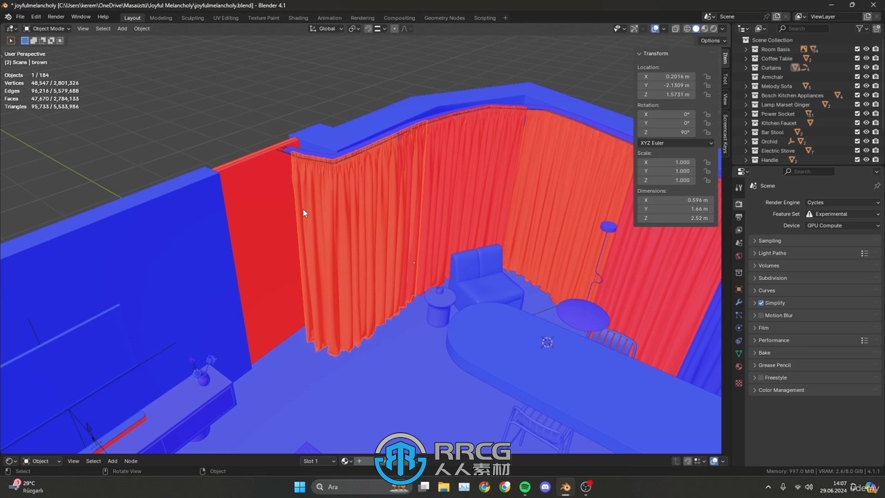 Blender室内设计建筑可视化训练视频教程