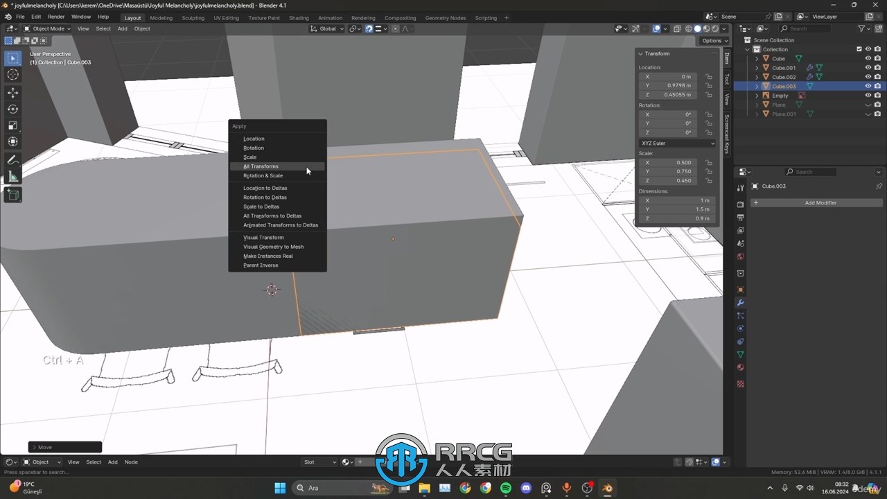 Blender室内设计建筑可视化训练视频教程