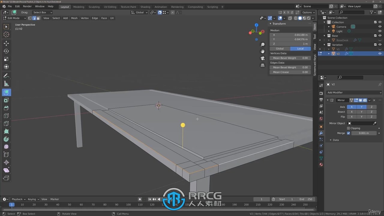 Blender基础图形3D建模初学者训练视频教程