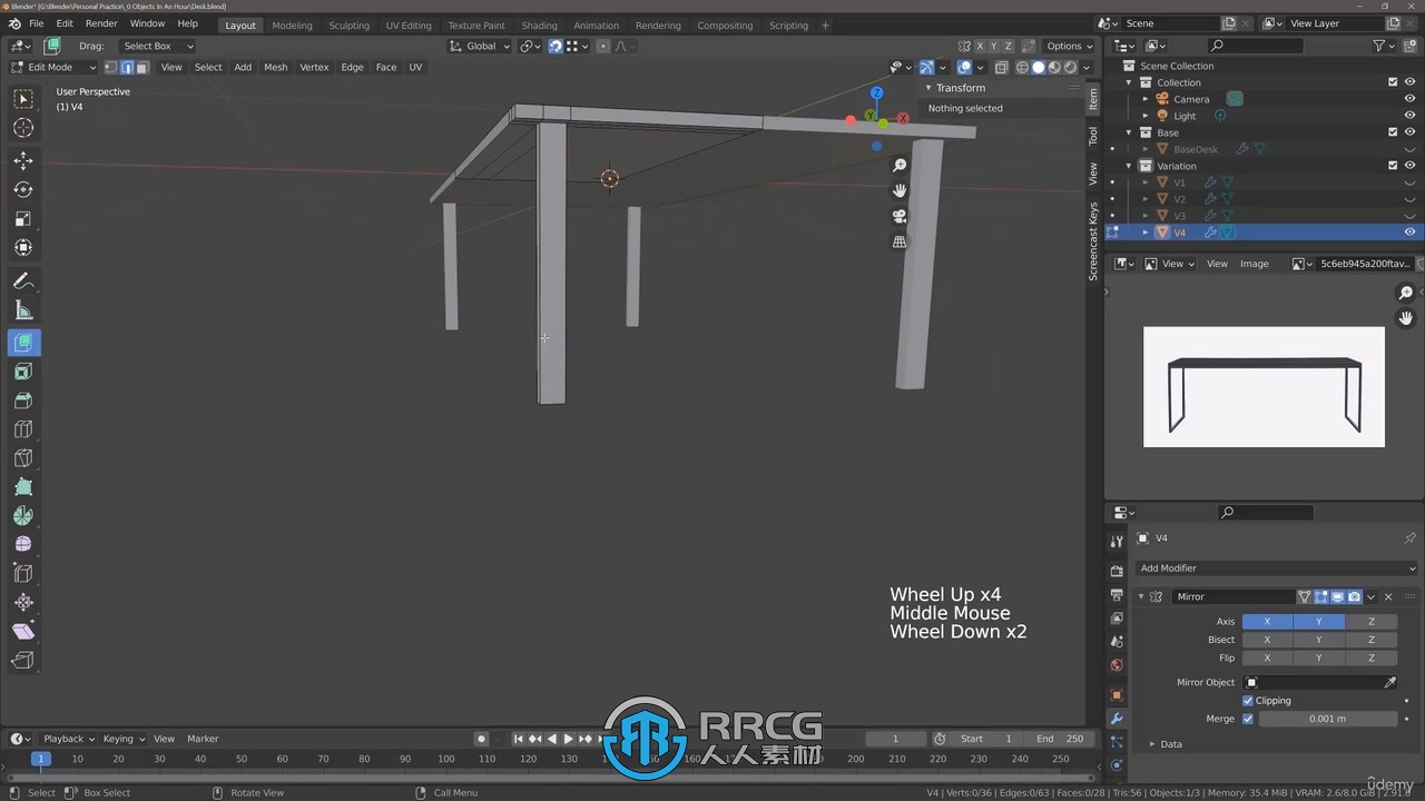 Blender基础图形3D建模初学者训练视频教程