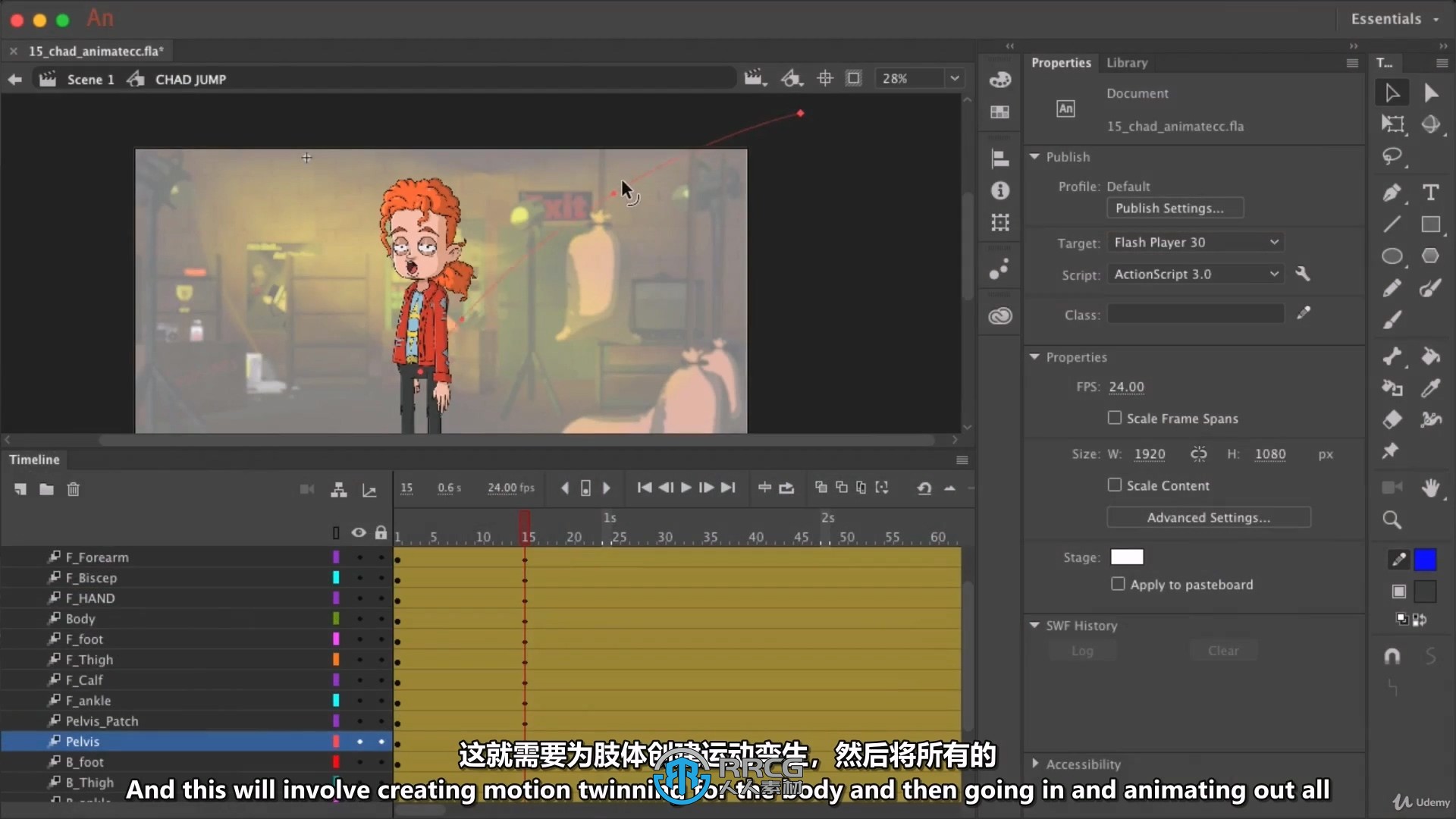 【中文字幕】Adobe Animate 2D角色绑定动画核心技术视频教程