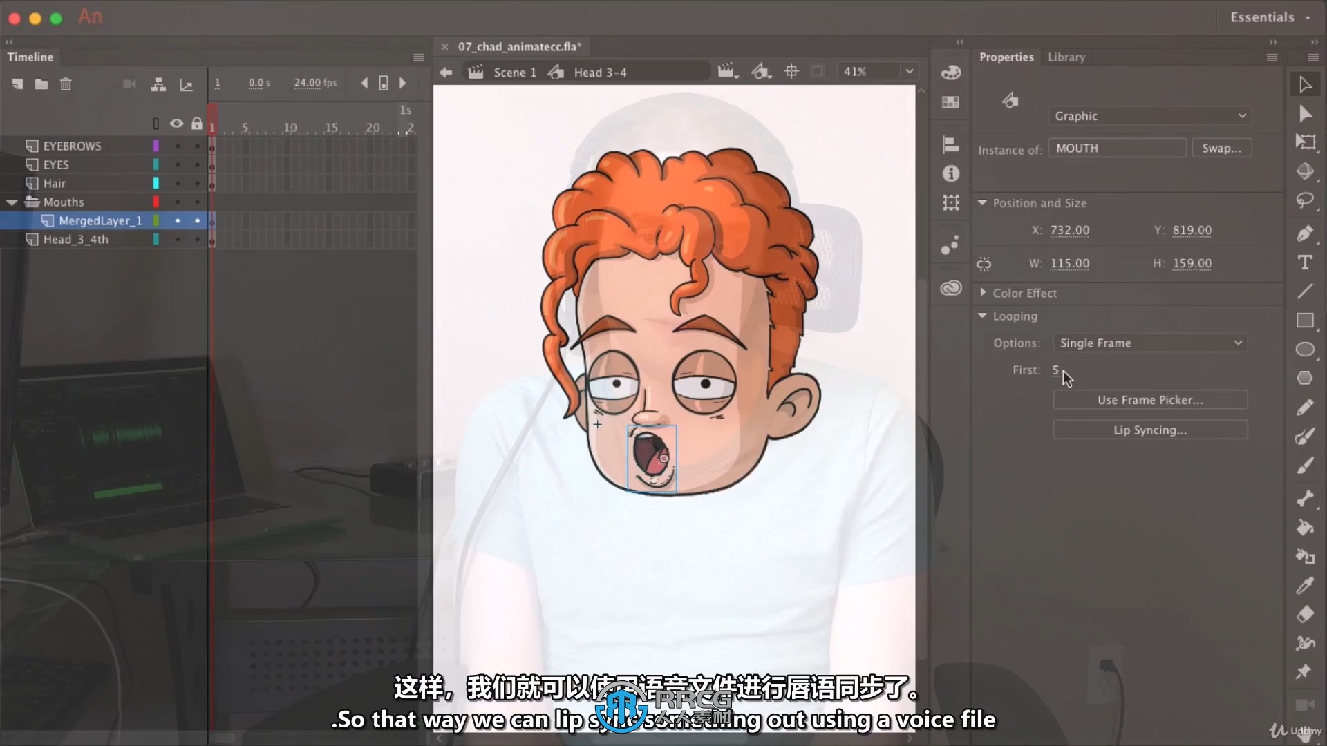 【中文字幕】Adobe Animate 2D角色绑定动画核心技术视频教程