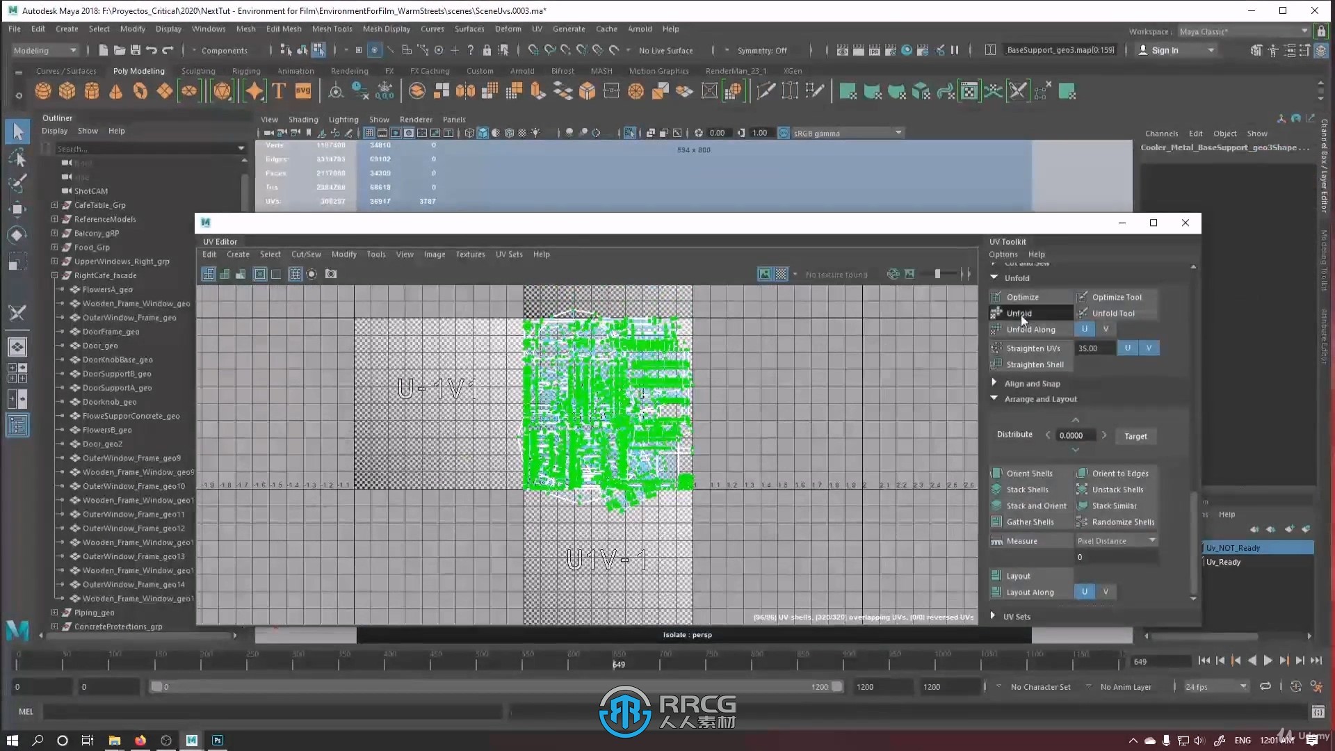 【中文字幕】Maya商业广告或电影超现实3D场景制作流程视频教程