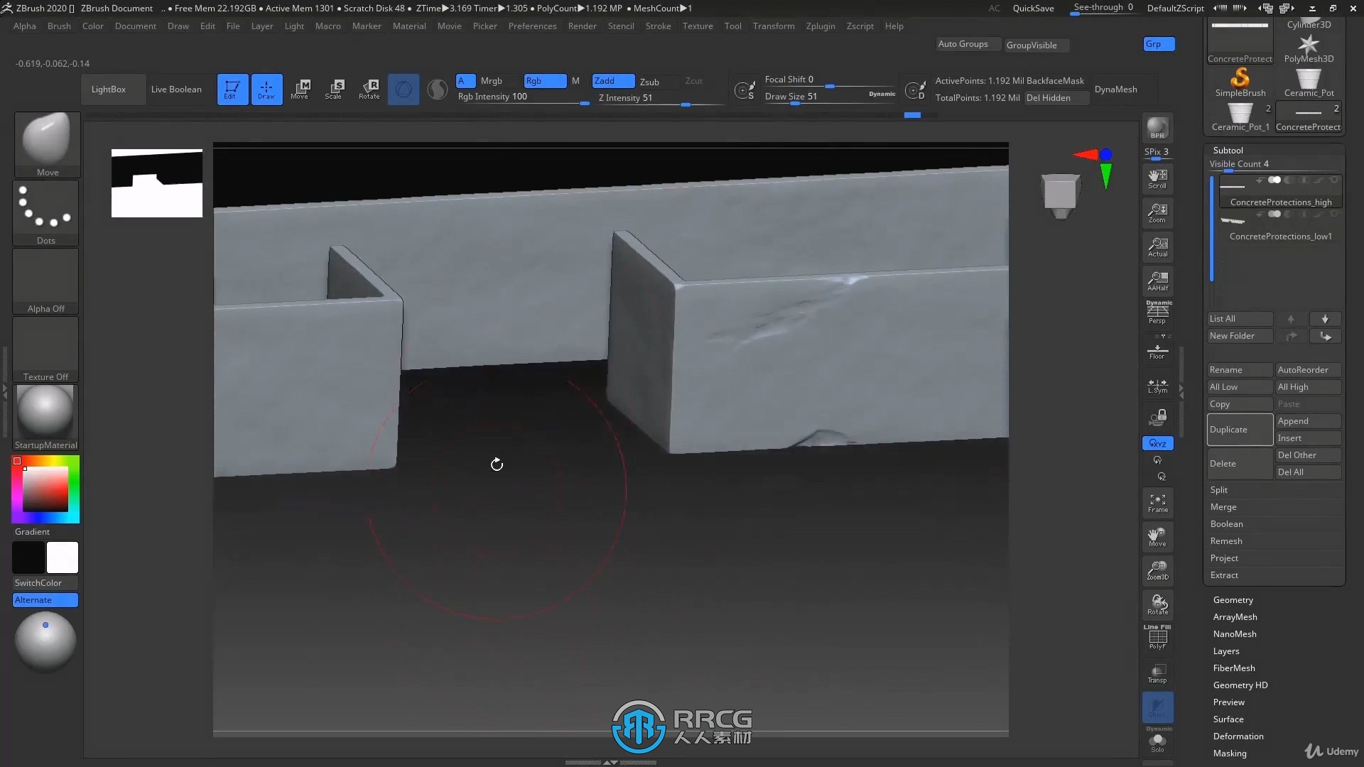 【中文字幕】Maya商业广告或电影超现实3D场景制作流程视频教程