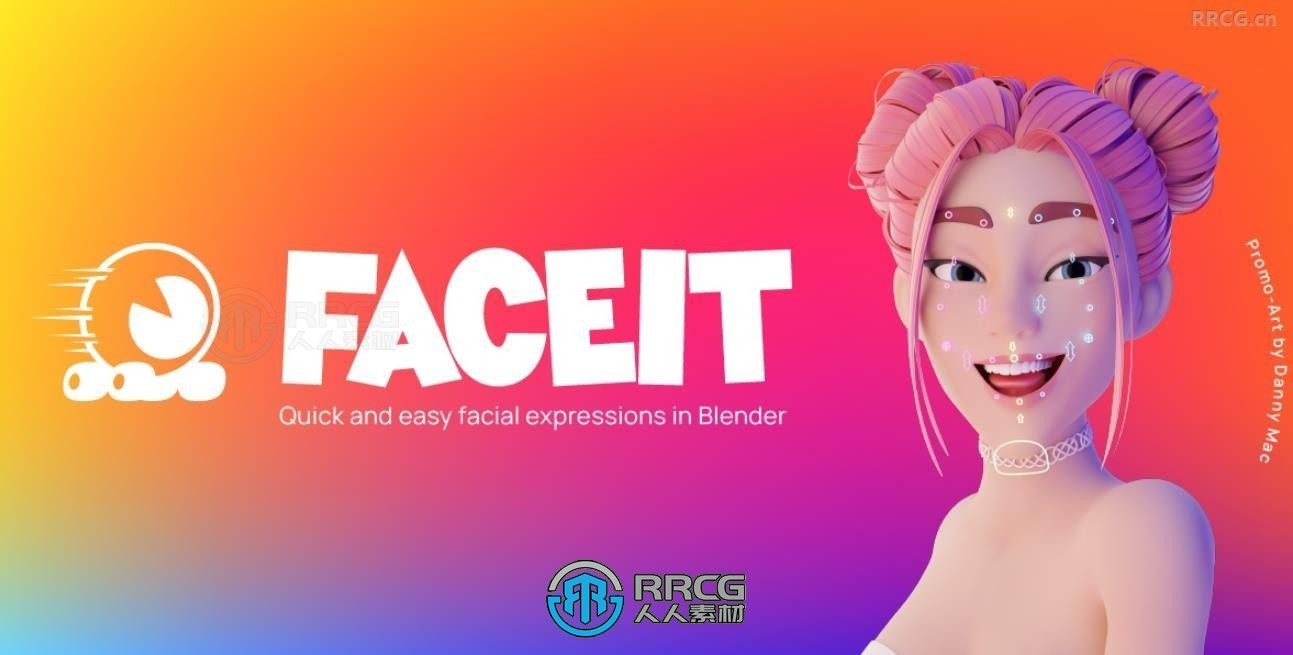 Faceit面部表情捕捉Blender插件V2.3.47版