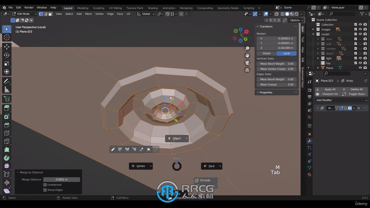 Blender地铁内部环境场景建模制作流程视频教程