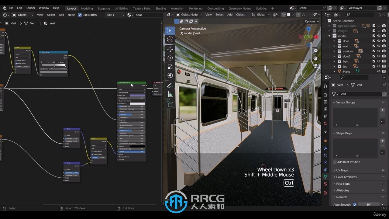 Blender地铁内部环境场景建模制作流程视频教程