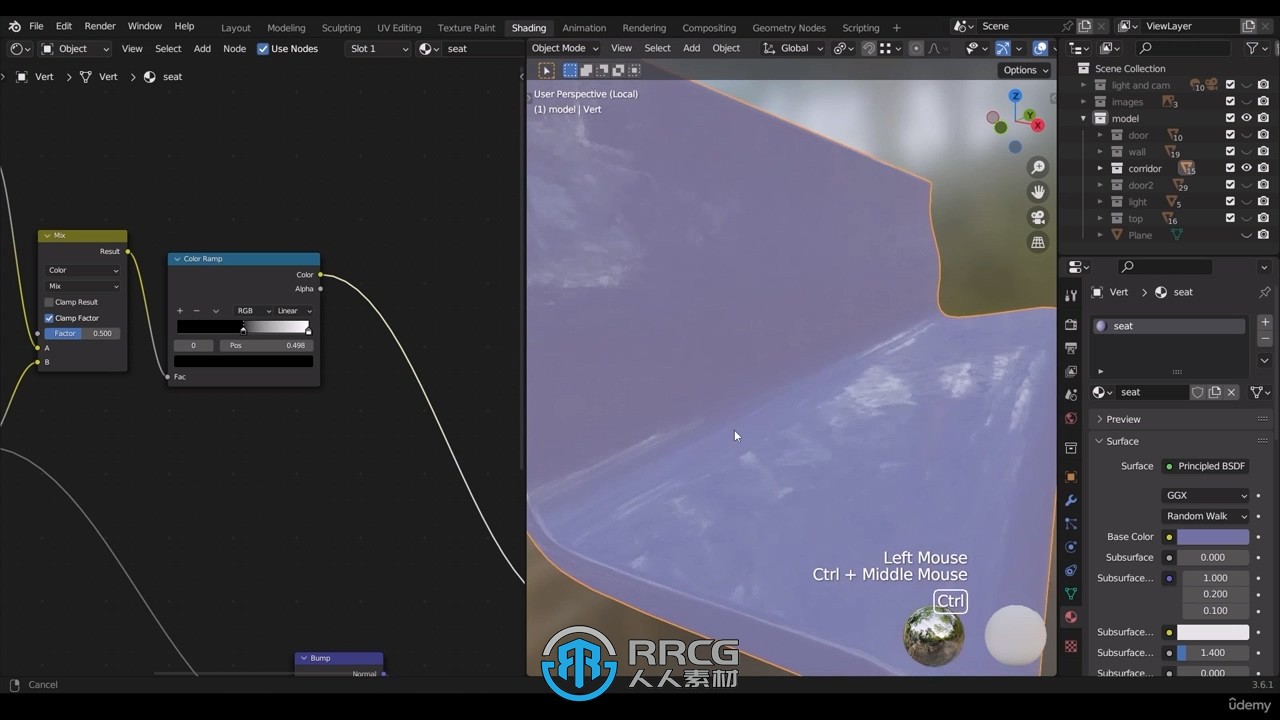 Blender地铁内部环境场景建模制作流程视频教程