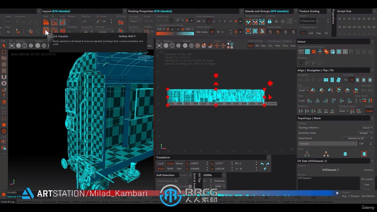 3dsmax逼真火车头建模纹理完整制作工作流程视频教程