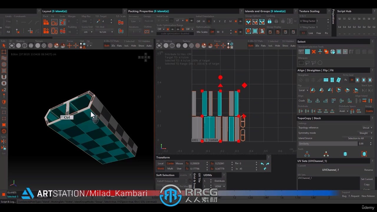 3dsmax逼真火车头建模纹理完整制作工作流程视频教程