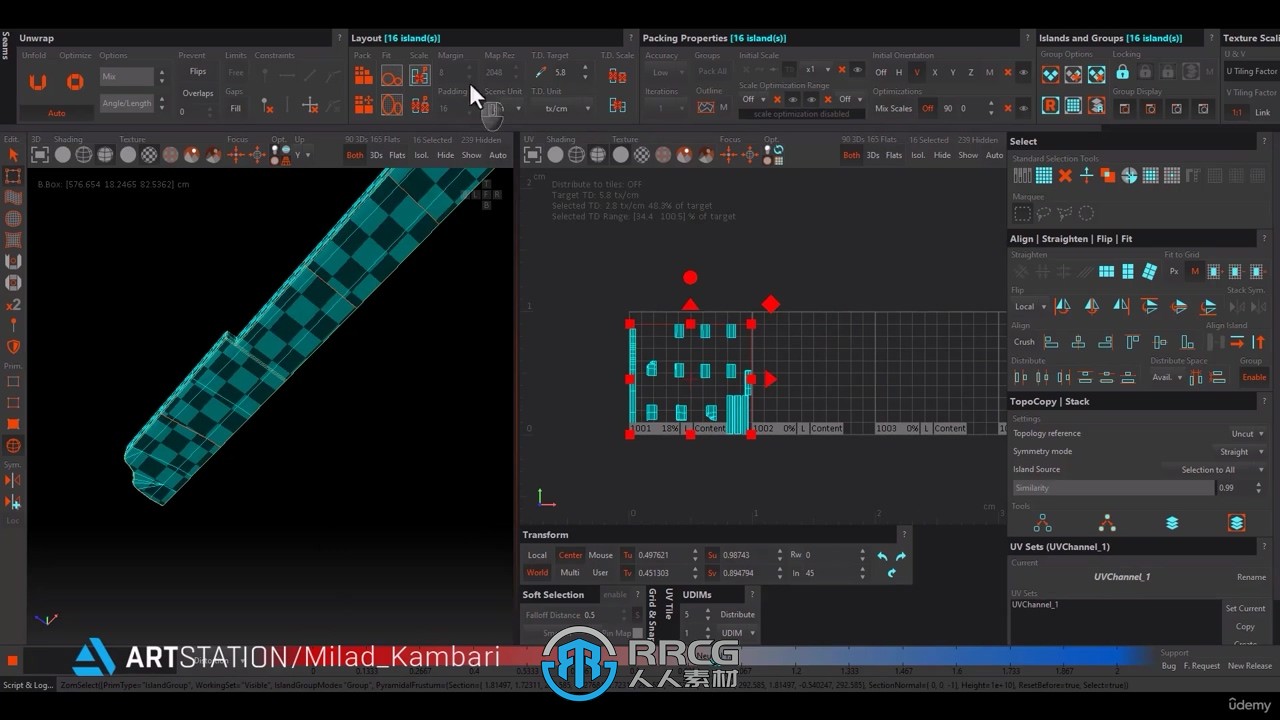 3dsmax逼真火车头建模纹理完整制作工作流程视频教程