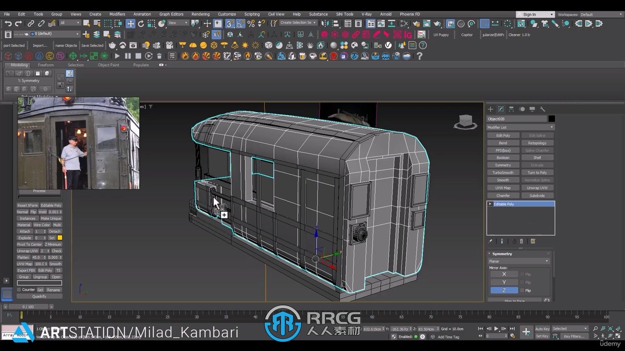 3dsmax逼真火车头建模纹理完整制作工作流程视频教程