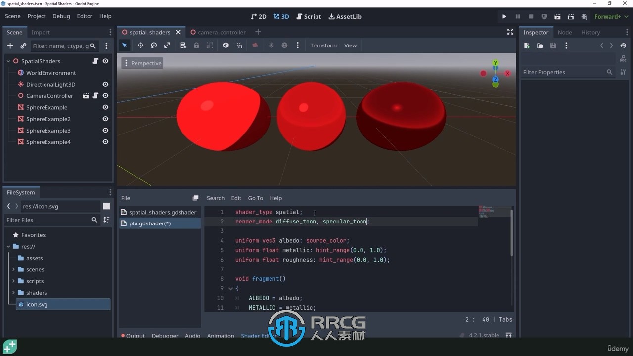 Godot 4着色器视觉效果核心技术视频教程