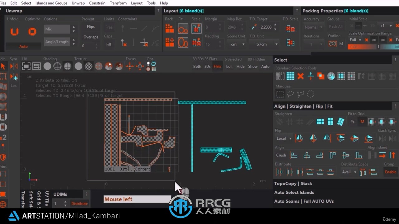 Blender矿车完整建模实例制作工作流程视频教程