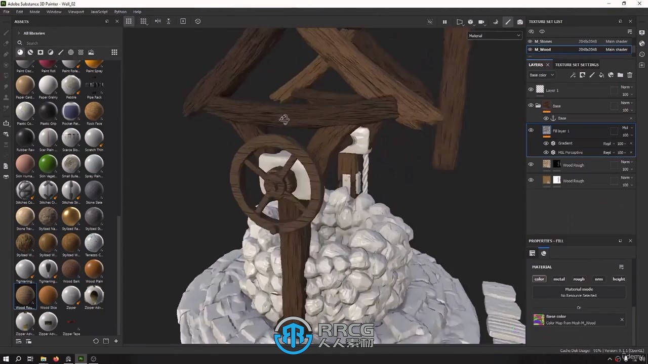 Blender中世纪水井游戏资产完整制作工作流程视频教程