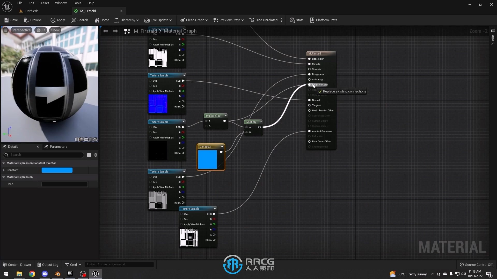 【中文字幕】Blender打造惊艳游戏资产视频教程