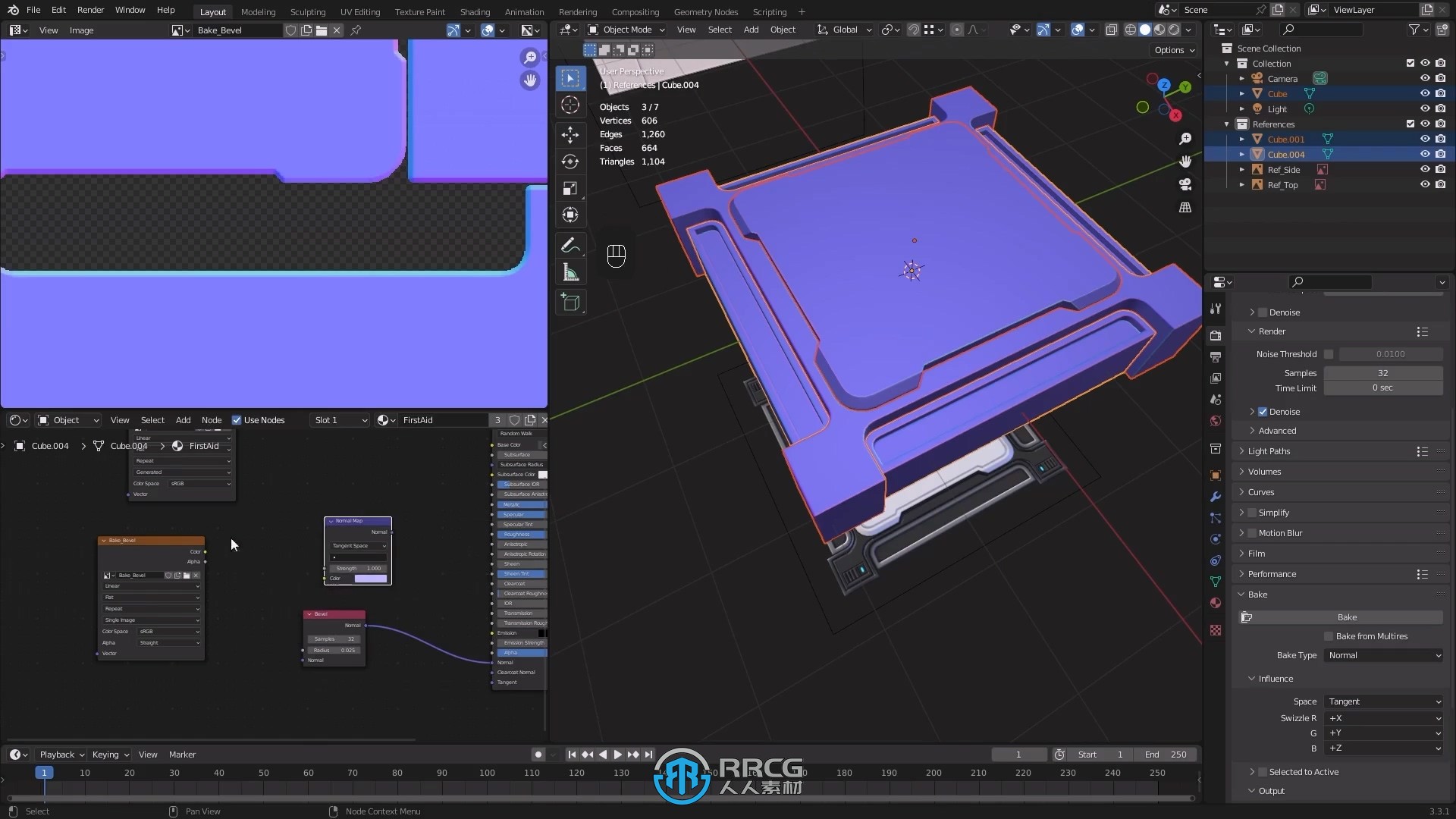 【中文字幕】Blender打造惊艳游戏资产视频教程