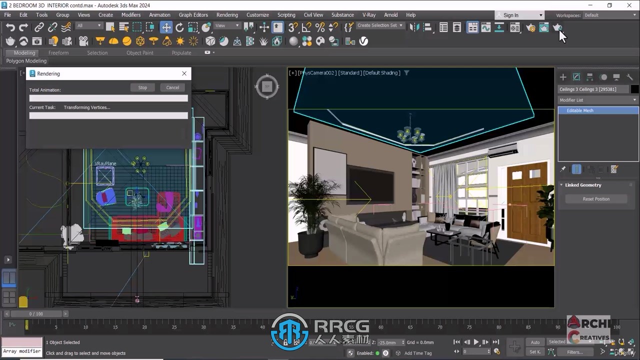 3dsMax与V-Ray 6室内外逼真渲染技术视频教程