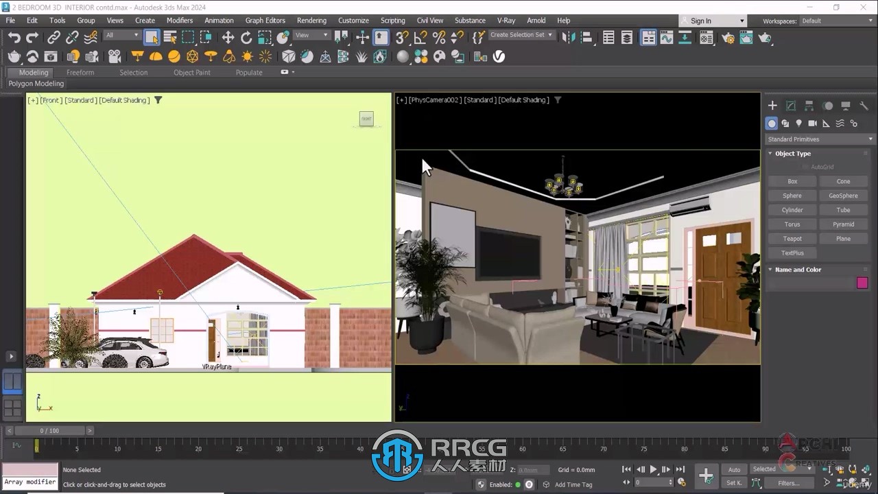 3dsMax与V-Ray 6室内外逼真渲染技术视频教程