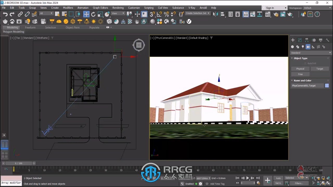 3dsMax与V-Ray 6室内外逼真渲染技术视频教程