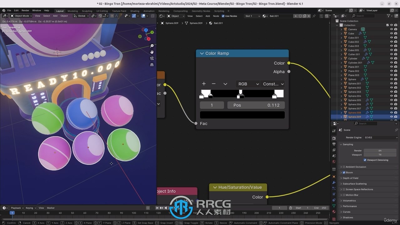 Blender建模照明动画全面技能训练视频教程