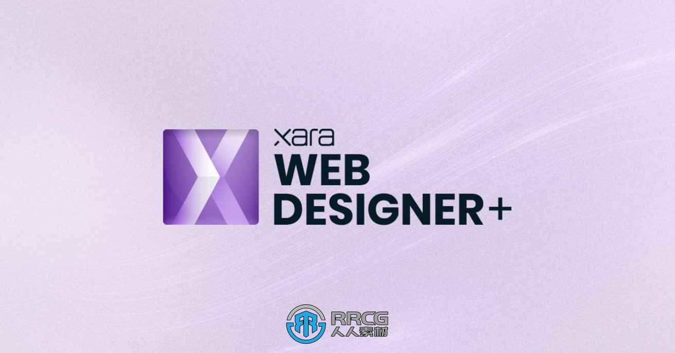 Xara Web Designer网页设计软件V24.2.0.69846版