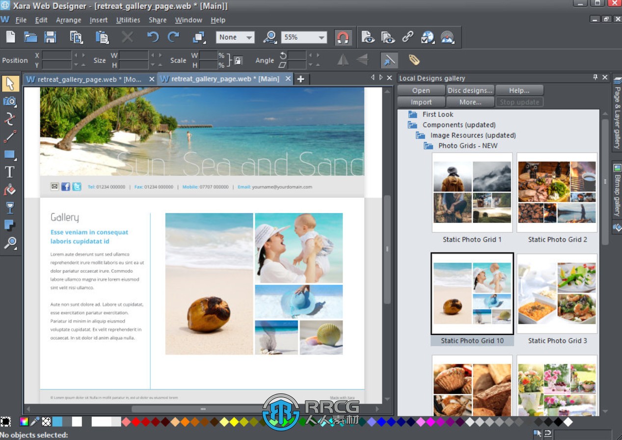 Xara Web Designer网页设计软件V24.2.0.69846版